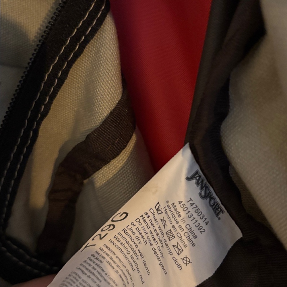 Jansport Tan and Brown Backpack - Picture 2 of 2
